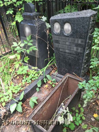 Фото до уборки