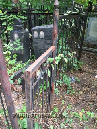 Фото до уборки